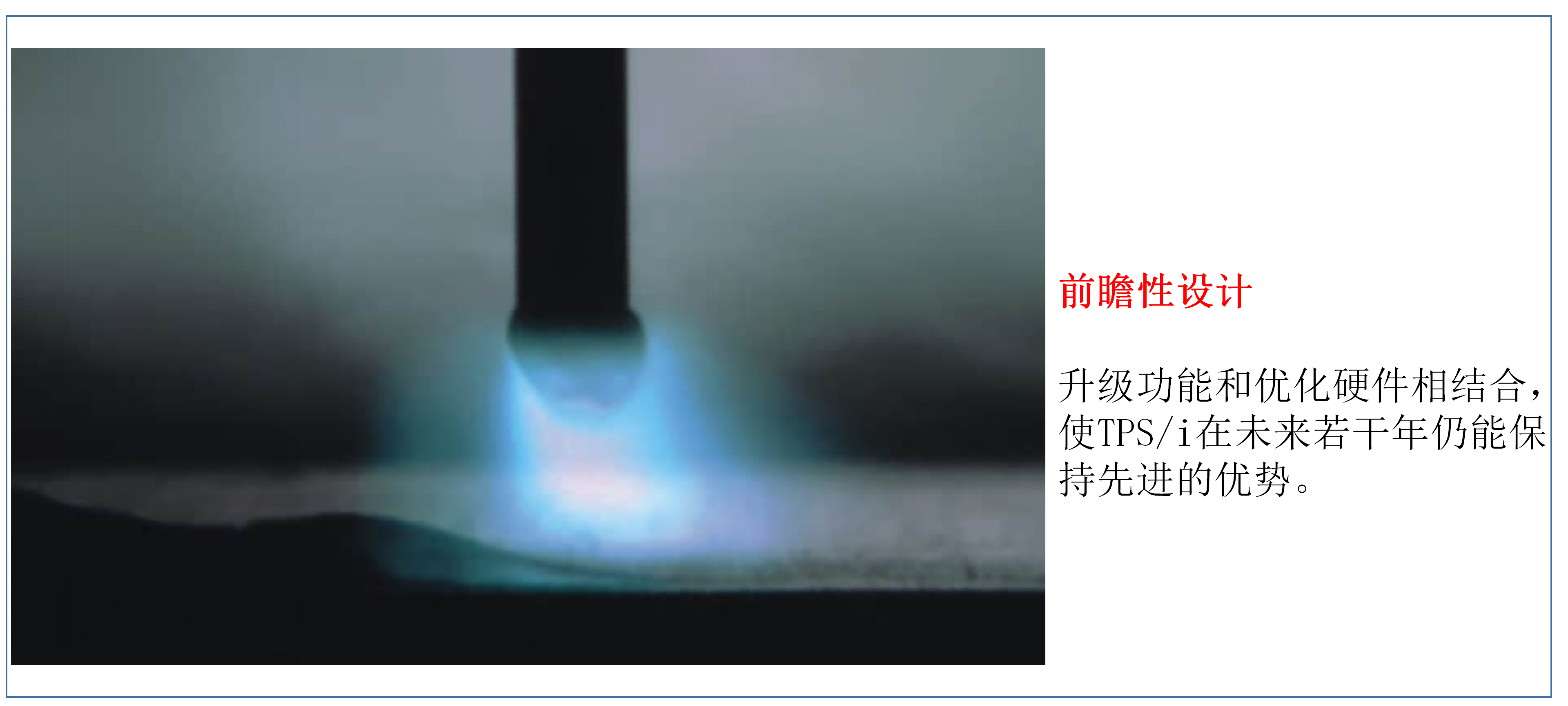 新建 PPTX 演示文稿_01(1).png